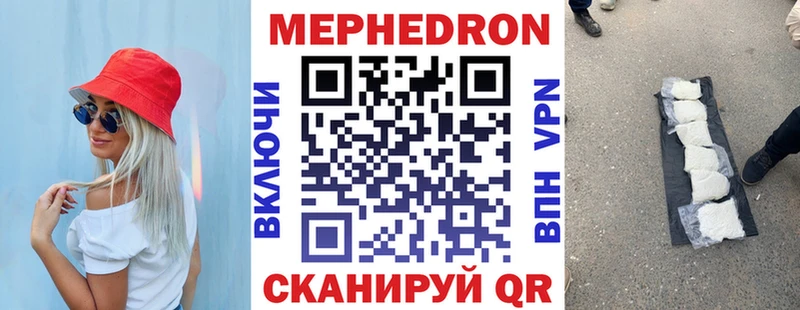 Купить наркотики сайты Кохма Экстази  Псилоцибиновые грибы  blacksprut ссылки  Конопля  Гашиш  Cocaine  АМФ  Меф 