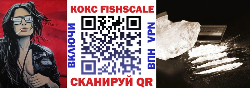 ОМГ ОМГ ССЫЛКА  Кохма  КОКАИН VHQ 