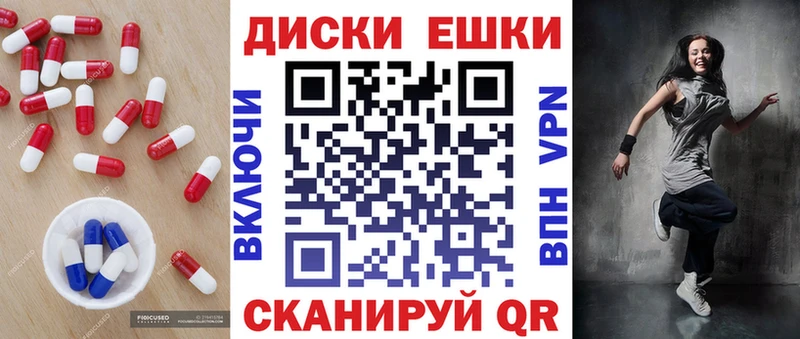 Ecstasy louis Vuitton  blacksprut ссылка  Кохма  сколько стоит 