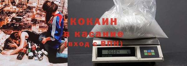 дживик Грязи