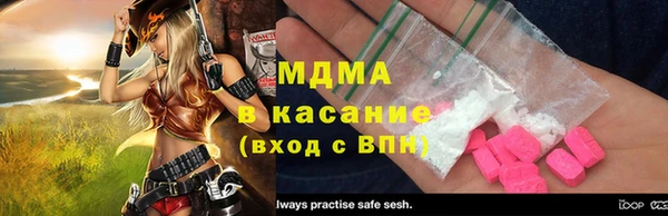 спайс Данков