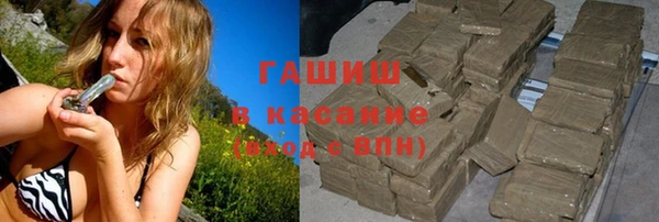 спайс Данков