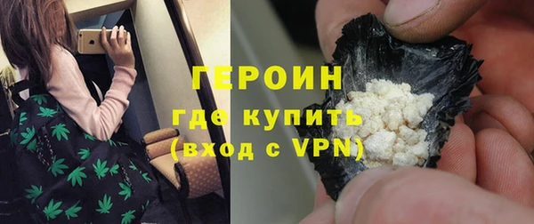 круглые Дедовск
