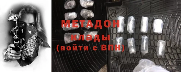 экстази Грязовец