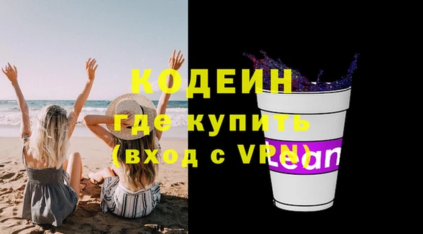 круглые Дедовск
