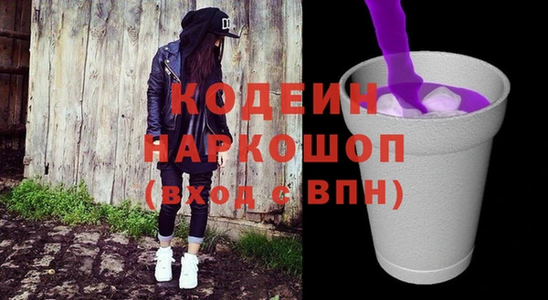 спайс Данков