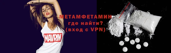 круглые Дедовск
