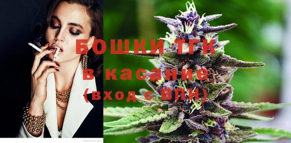 COCAINE Губаха