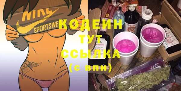 круглые Дедовск