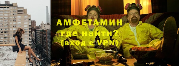 COCAINE Губаха