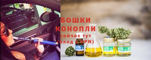 круглые Дедовск