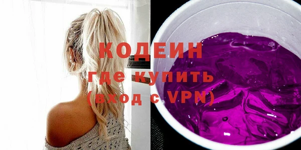 спайс Данков