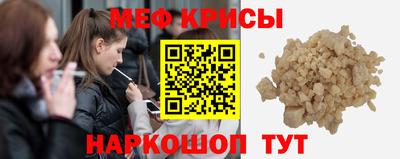 МДПВ Заволжье