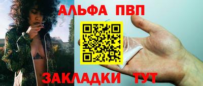 метадон Заводоуковск