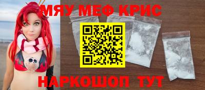 метадон Заводоуковск
