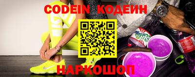 метадон Заводоуковск