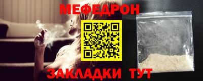 метадон Заводоуковск