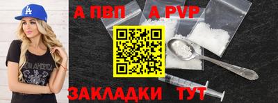 метадон Заводоуковск