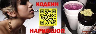 тгк Жуковский