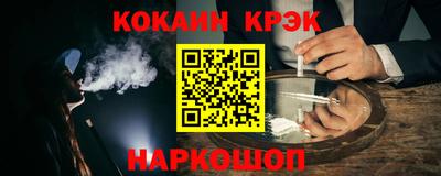 МДПВ Заволжье