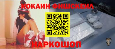 метадон Заводоуковск