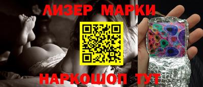 метадон Заводоуковск