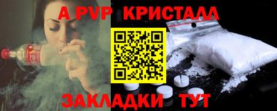 МДПВ Заволжье
