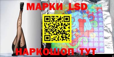 метадон Заводоуковск