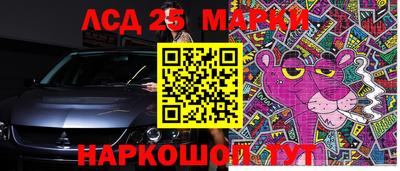 МДПВ Абинск