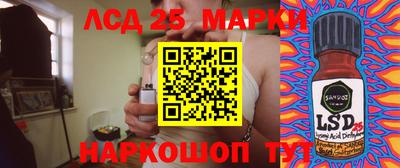 МДПВ Заволжье