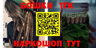 метадон Заводоуковск