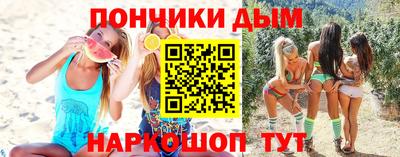 тгк Жуковский