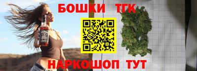 МДПВ Заволжье