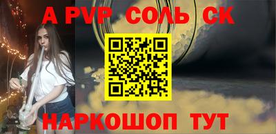 МДПВ Заволжье