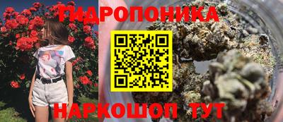 меф Абакан