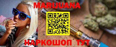 тгк Жуковский