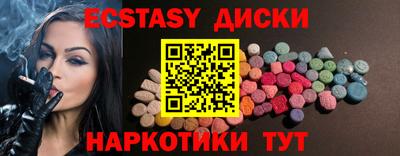 МДПВ Заволжье