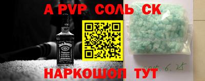 метадон Заводоуковск