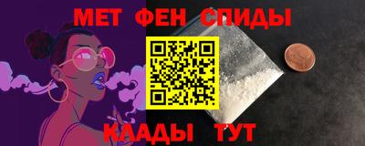 тгк Жуковский