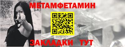 дмт Краснознаменск