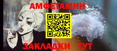 МДПВ Заволжье