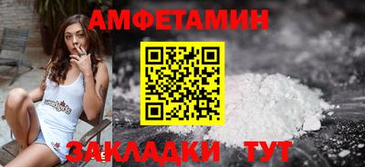 тгк Жуковский
