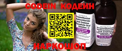 МДПВ Заволжье
