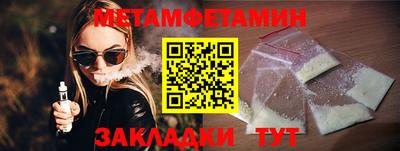 МДПВ Заволжье