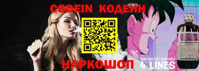 МДПВ Заволжье