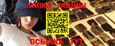 метадон Заводоуковск