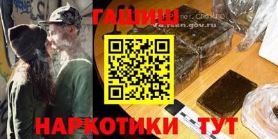 метадон Заводоуковск