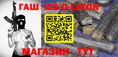 прущая мука Краснодар
