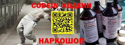 метадон Заводоуковск