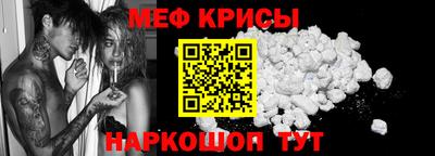 МДПВ Заволжье